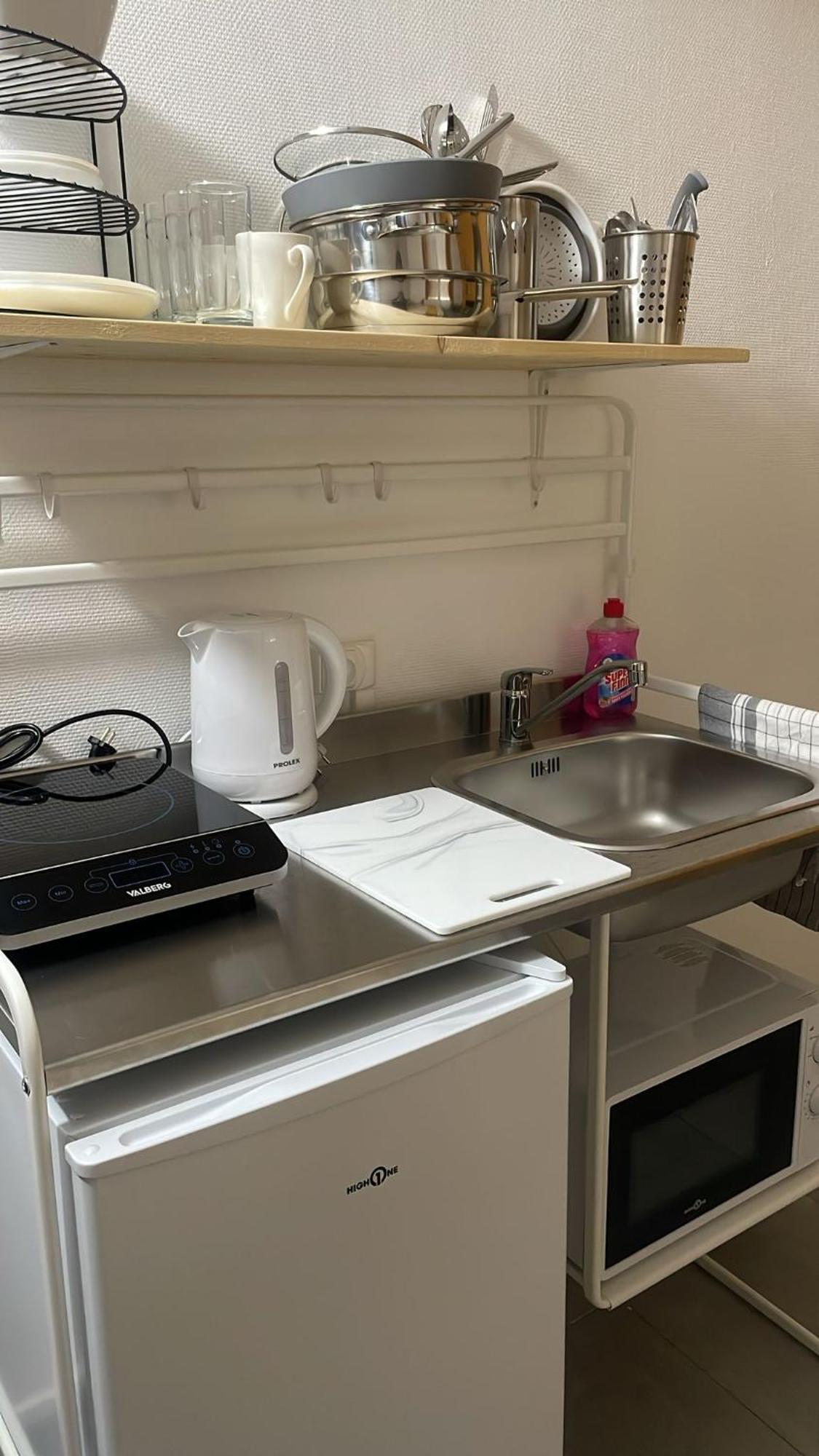 Appartement 1 , Disneyland - Parking Gratuit - Maison Des Platanes Meaux Bagian luar foto